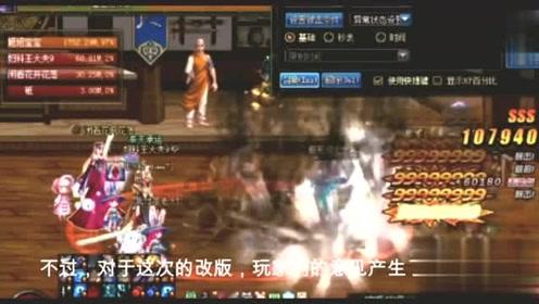 云南宁蒗县地震造成22人受伤，当地是否属于地震带？