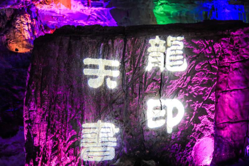 领克08 EM-P跟盒马官宣了,线上线下都送福利,创意营销的范本!