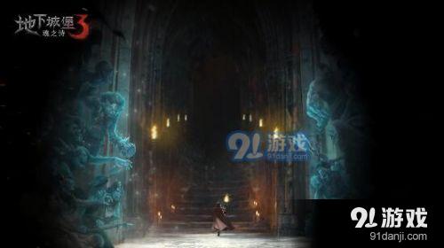 非人学园