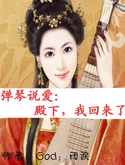 探索光物理学