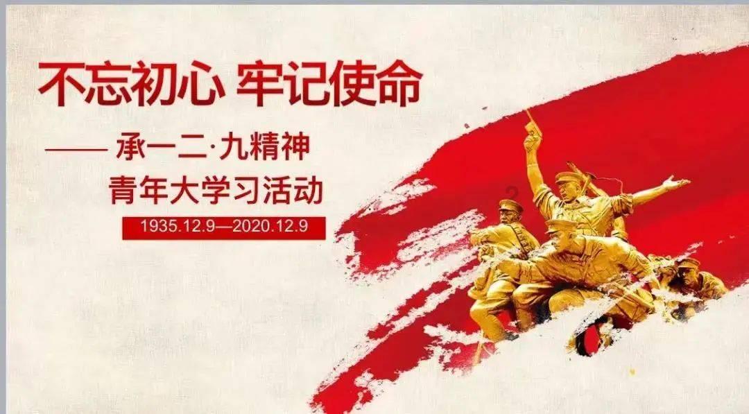 救援小孔雀