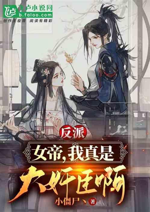 傲农生物预计2023年净亏损30亿元到36亿元