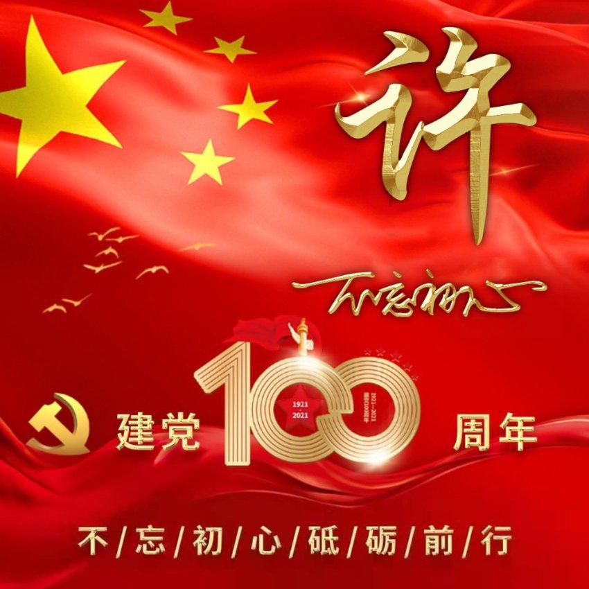 失落城堡