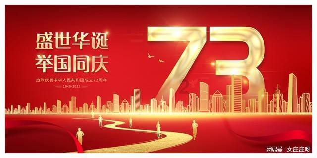 G系奔驰拼图