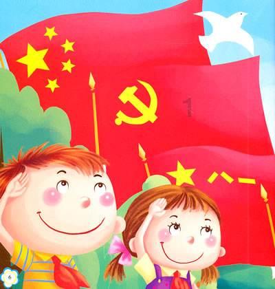逃离马儿森林