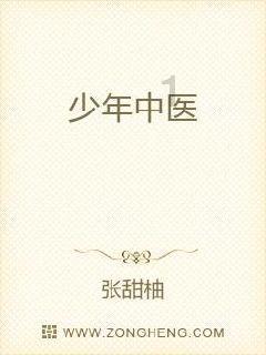 张格庄樱乡文化旅游节奉上春节“文化大餐”