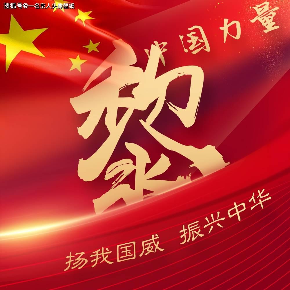 古墓丽影9