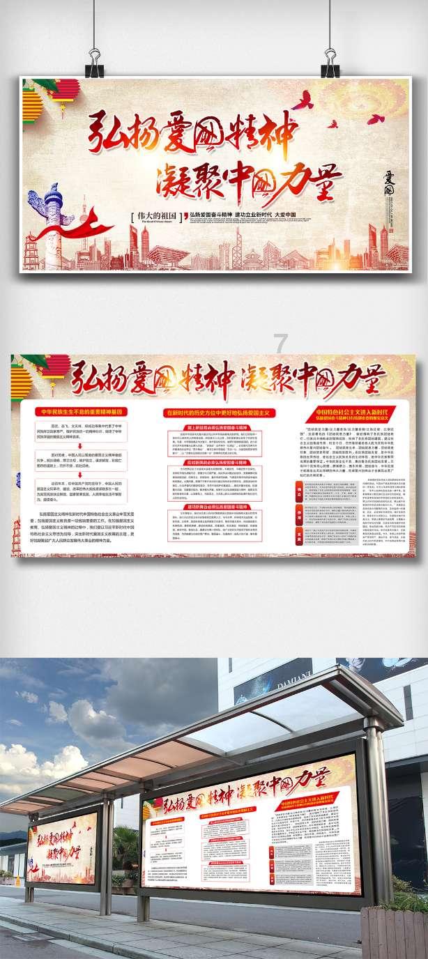 冰箱里“5个”数字怎么调？调错了，效果差又浪费电，调对很省钱游戏画面