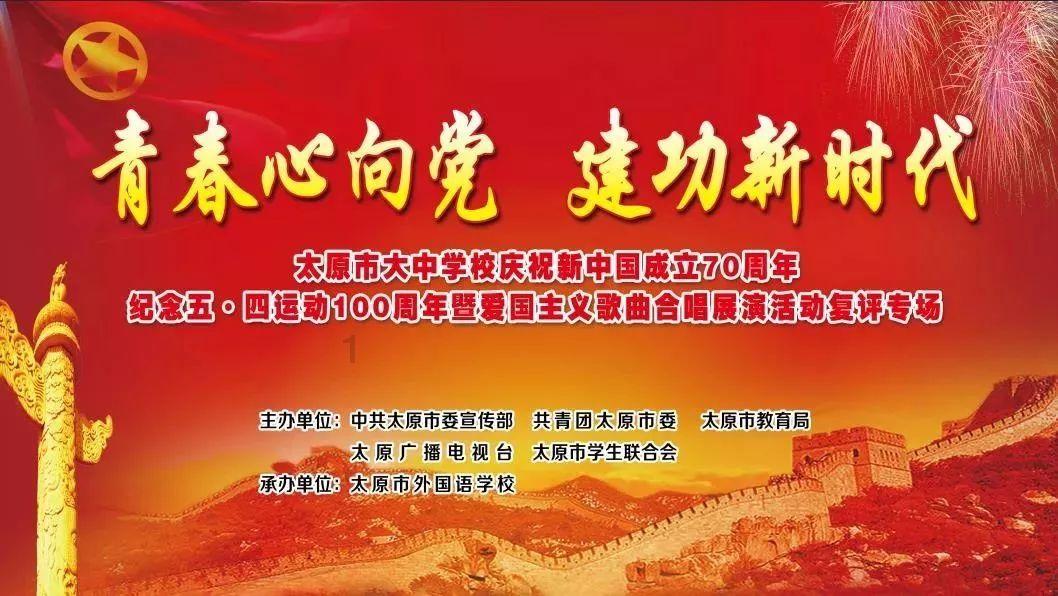 见缝插刀2无敌版
