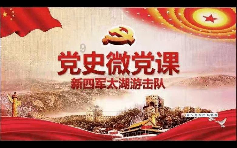 全境封锁