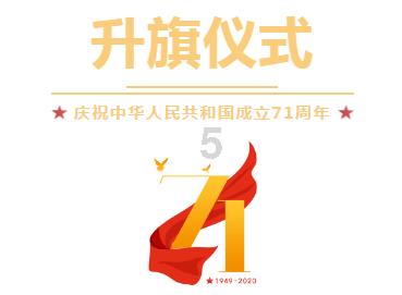 TFboys双人排球