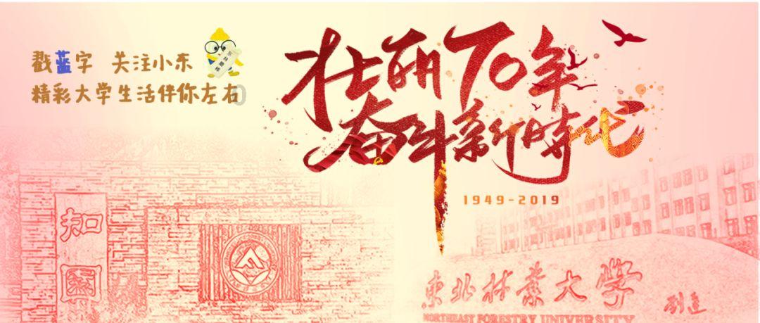 为什么结婚就一定是女人的负担呢？游戏画面