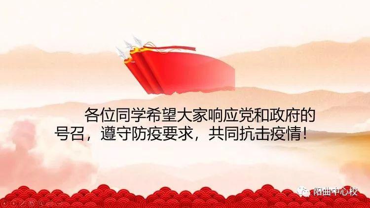僵尸部队三部曲