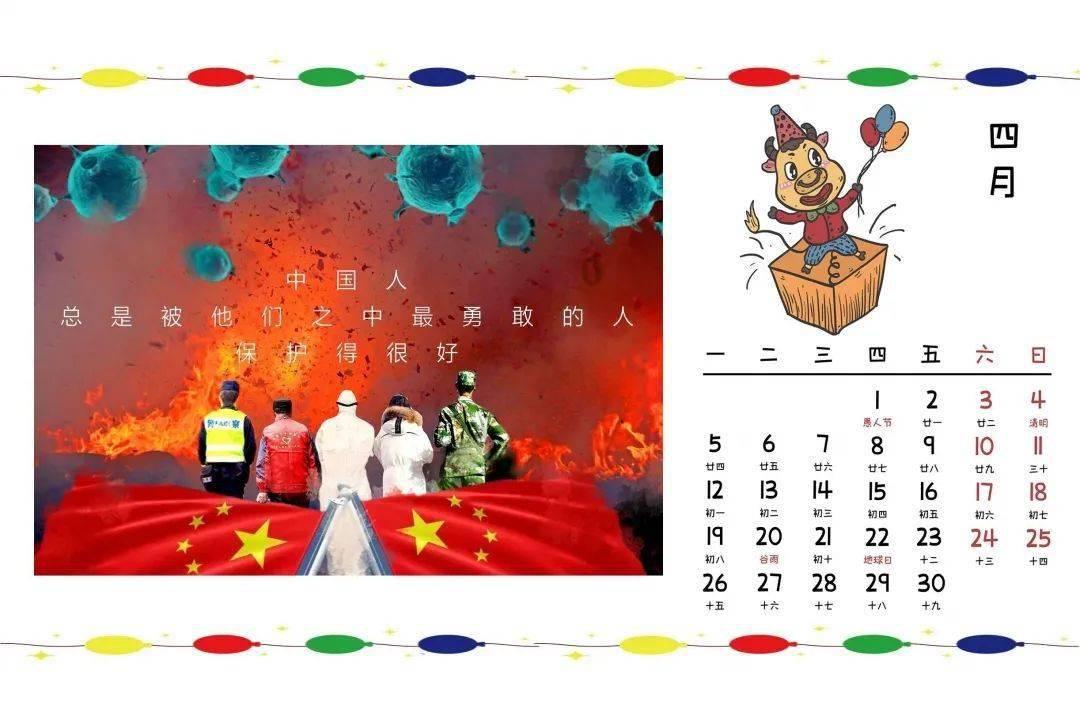 《幻兽帕鲁》紫霞鹿捕捉位置介绍
