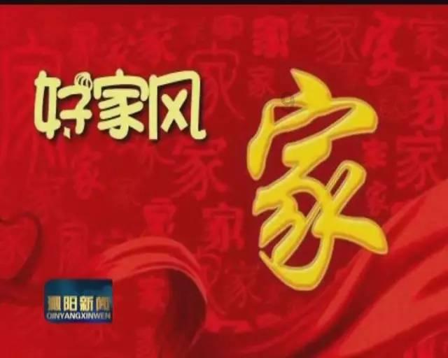 12星座时尚装