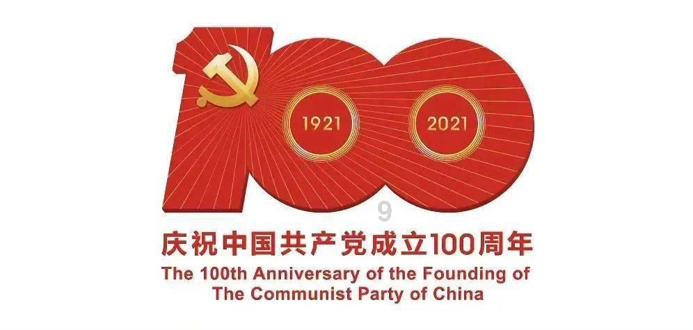 奥日与精灵意志