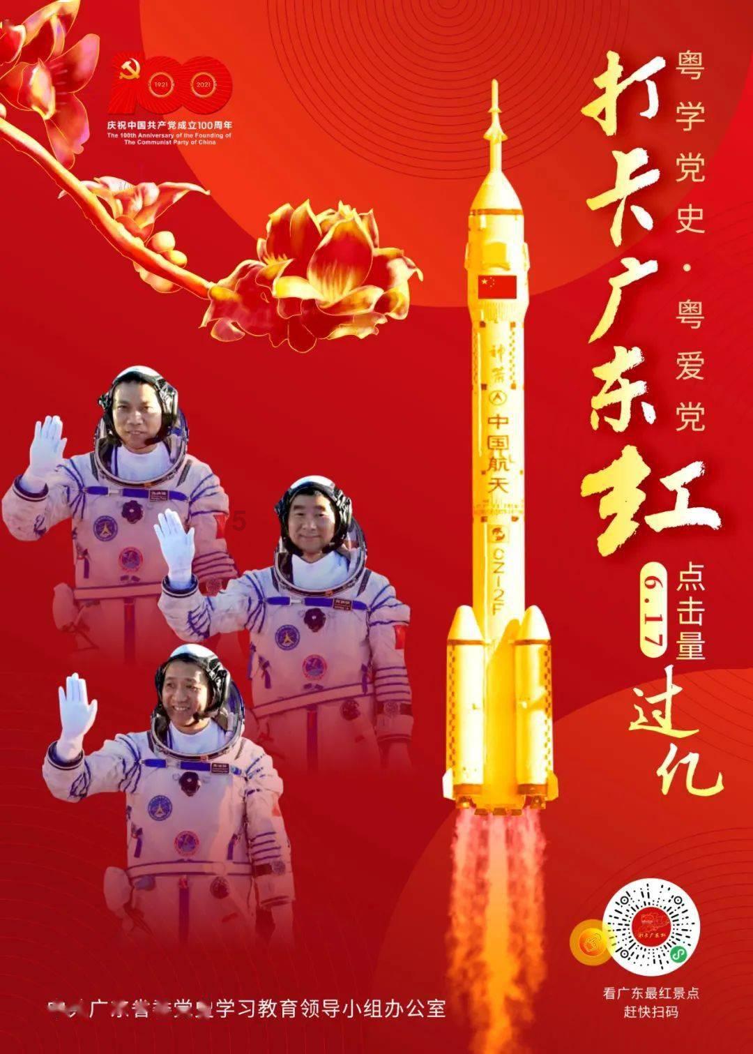 绝地求生坦克版2