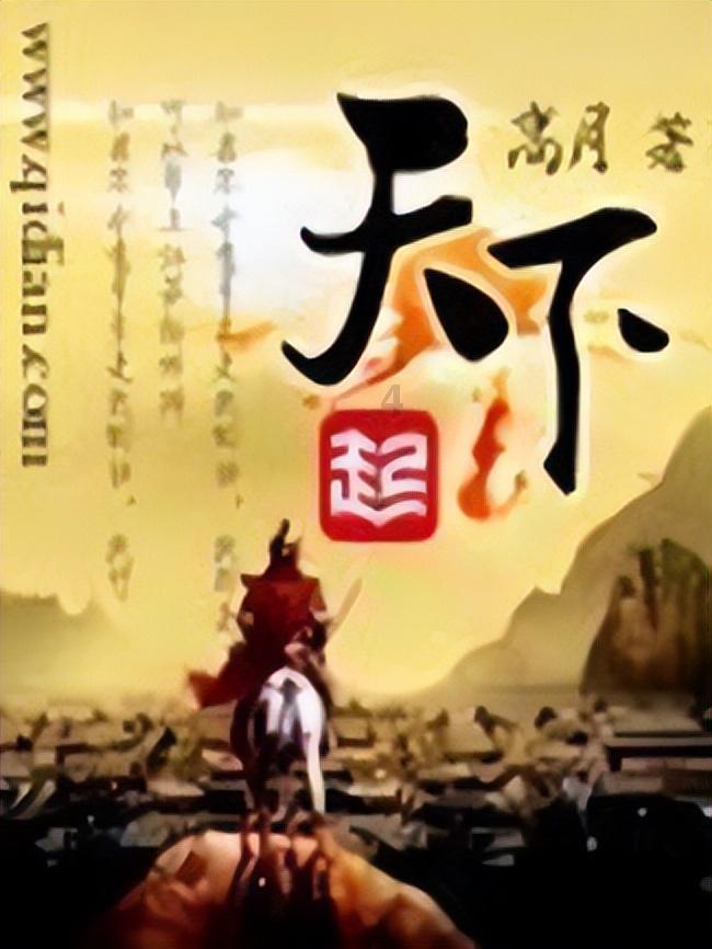 渭源:秸秆利用好 牛羊“口粮”足