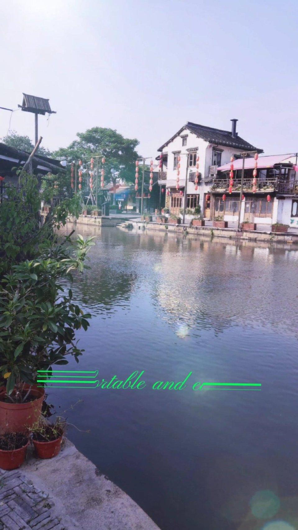太米商家助手游戏画面
